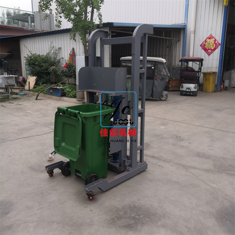 TS-240L液壓提升機(jī)翻轉(zhuǎn)機(jī)