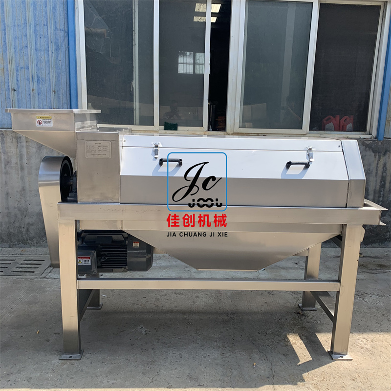 葡萄除梗破碎機(jī) 