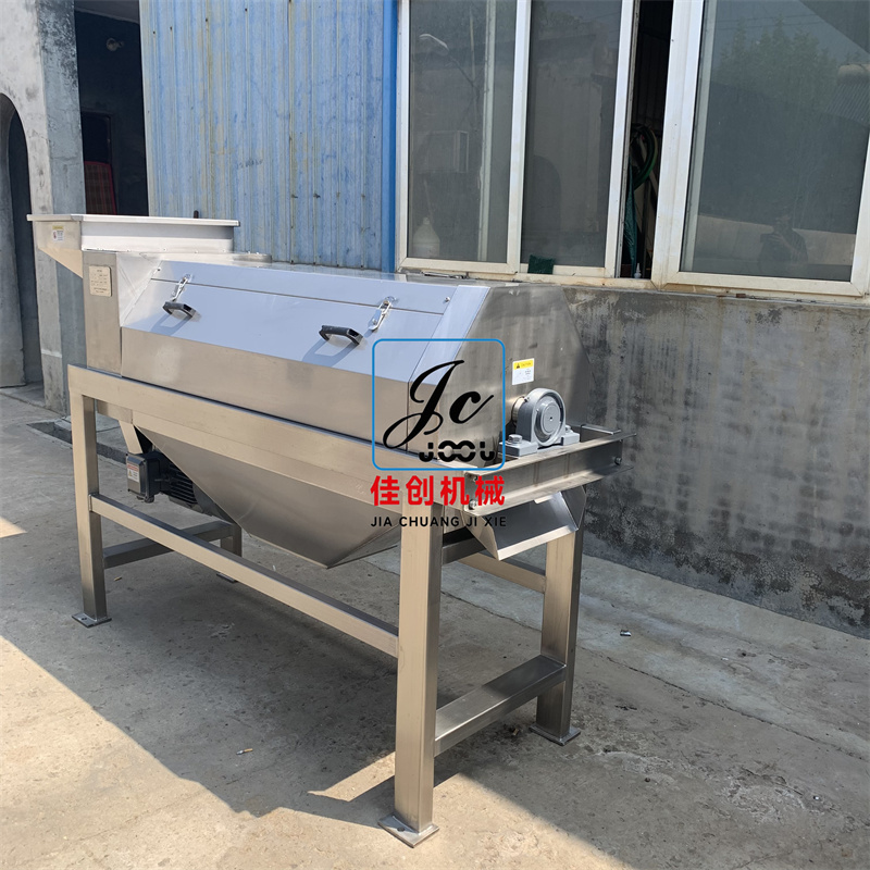 葡萄除梗破碎機(jī)