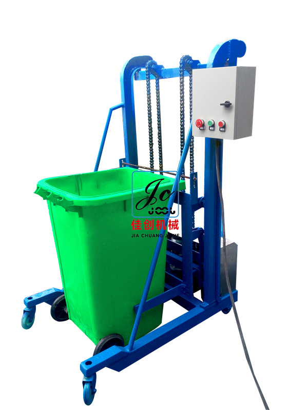 ts-240l鏈條提升翻轉(zhuǎn)機(jī)