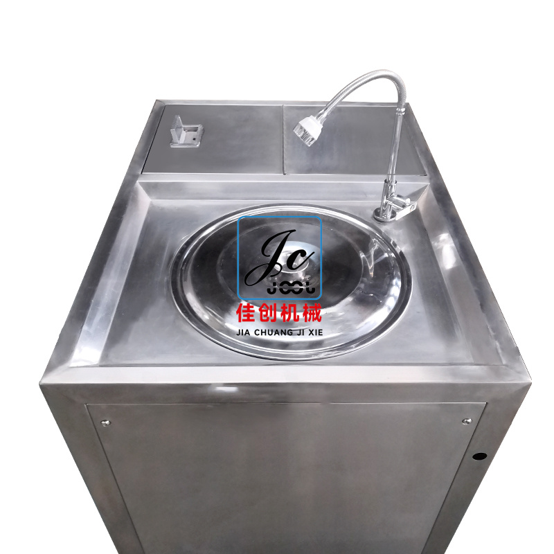 廚房式減量脫水機(jī) (3).jpg