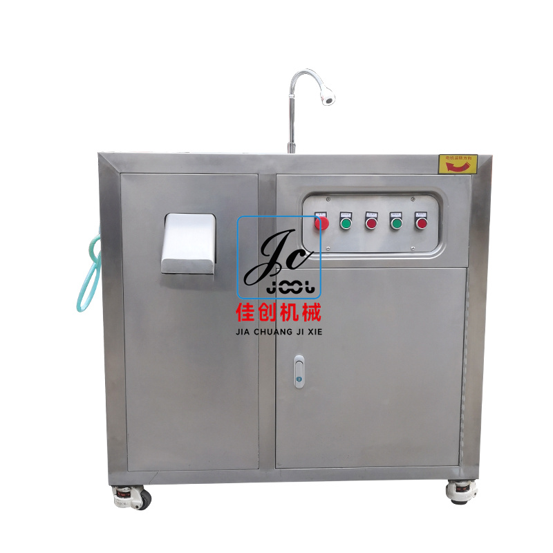 廚房式減量脫水機(jī) (2).jpg