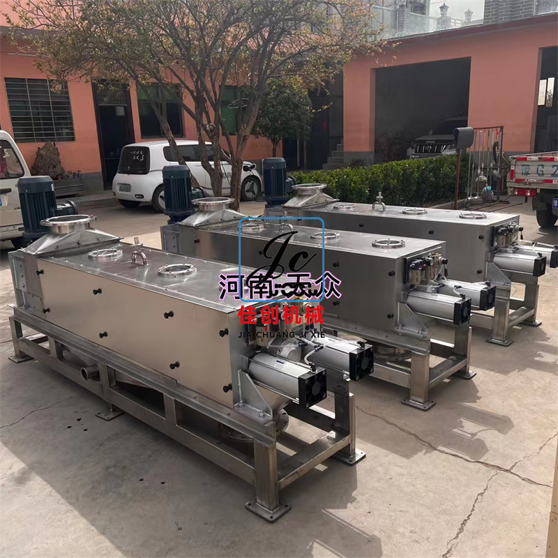 BYZJ-420型變徑壓榨機(jī) (12).jpg