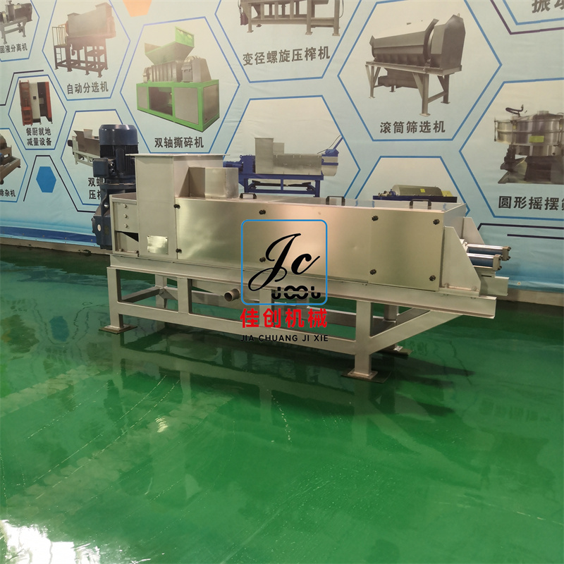 BYZJ-350型變徑壓榨機(jī) (9).jpg BYZJ-350型變徑壓榨機(jī) (9).jpg